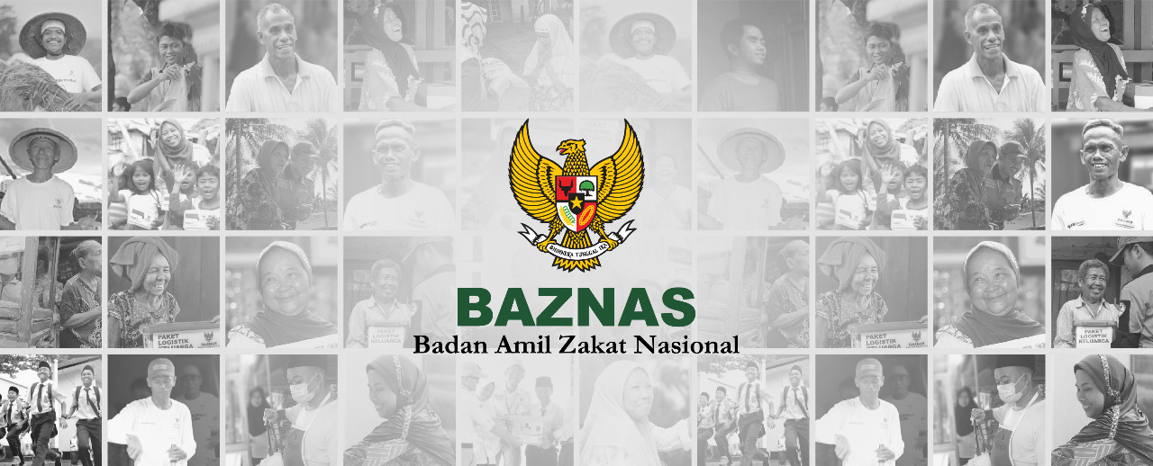 Logo BAZNAS