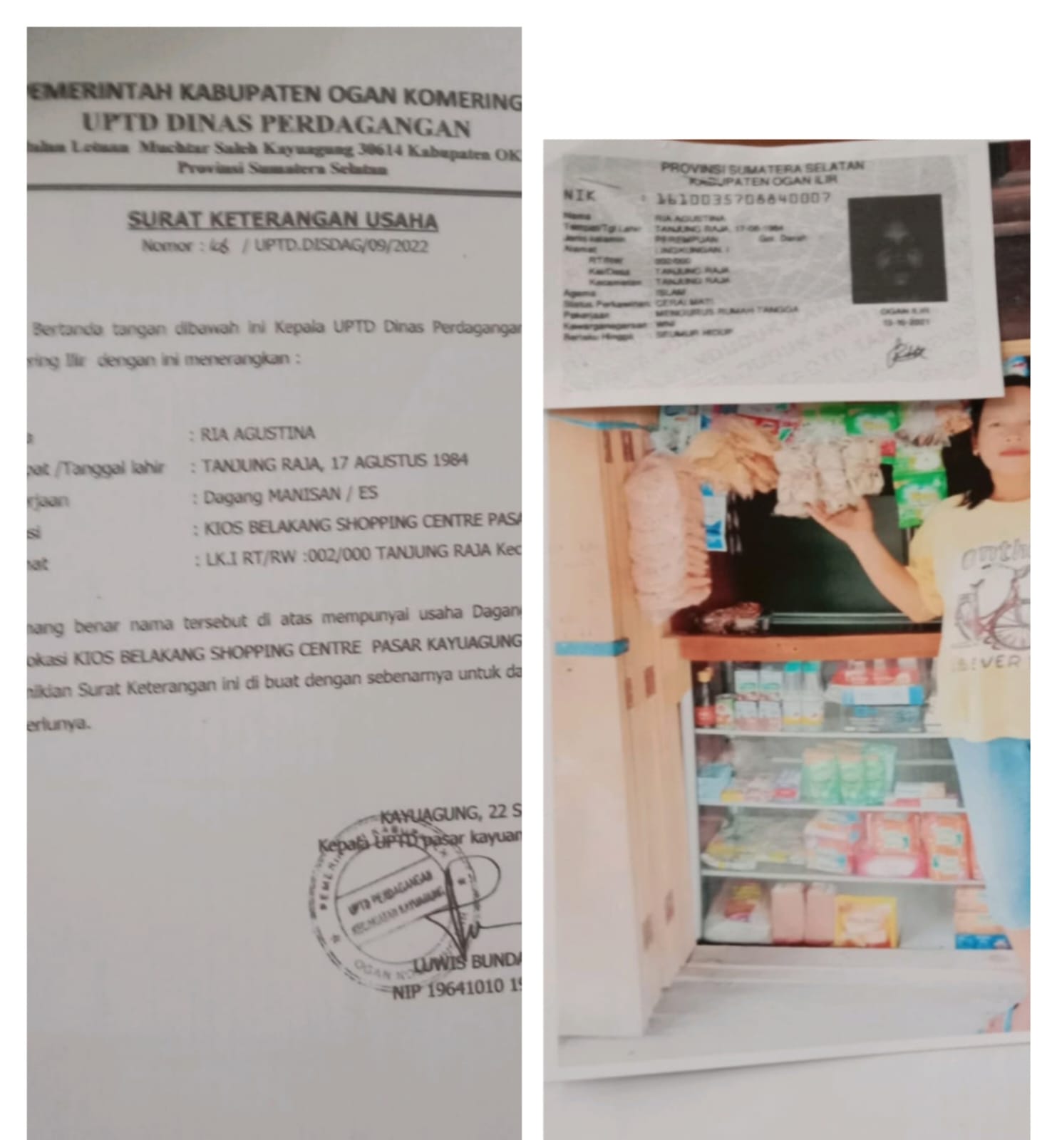 Dinas Perdagangan Provinsi Sumatera Selatan (Disdag Sumsel) menyalurkan bantuan peralatan bagi pelaku UMKM dan IKM di Ogan Komering Ilir
